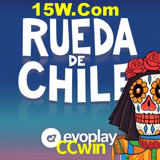 Descubra a Essência do CCwin: Nossa História e Compromissos