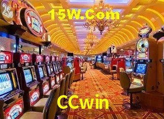 CCwin