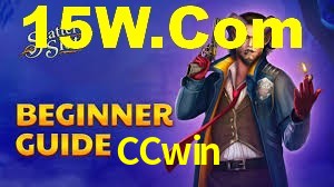 2FA Security CCwin