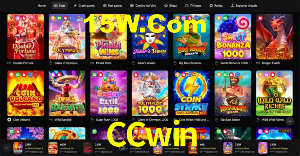 Tournaments CCwin