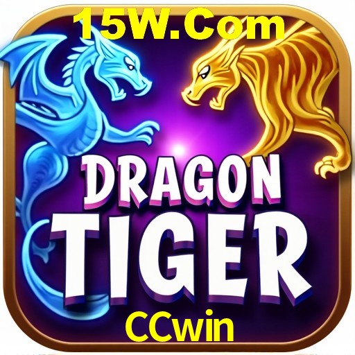 A Revolução dos Aplicativos de Jogos no CCwin