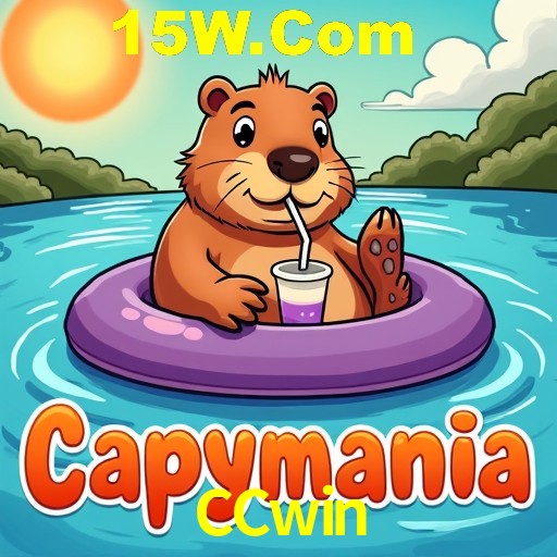 CCwin,CCwin.Com