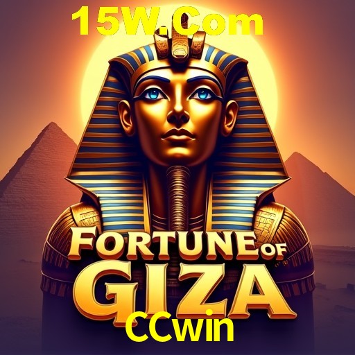 A Emoção da Loteria na CCwin: Uma Chance de Mudança de Vida